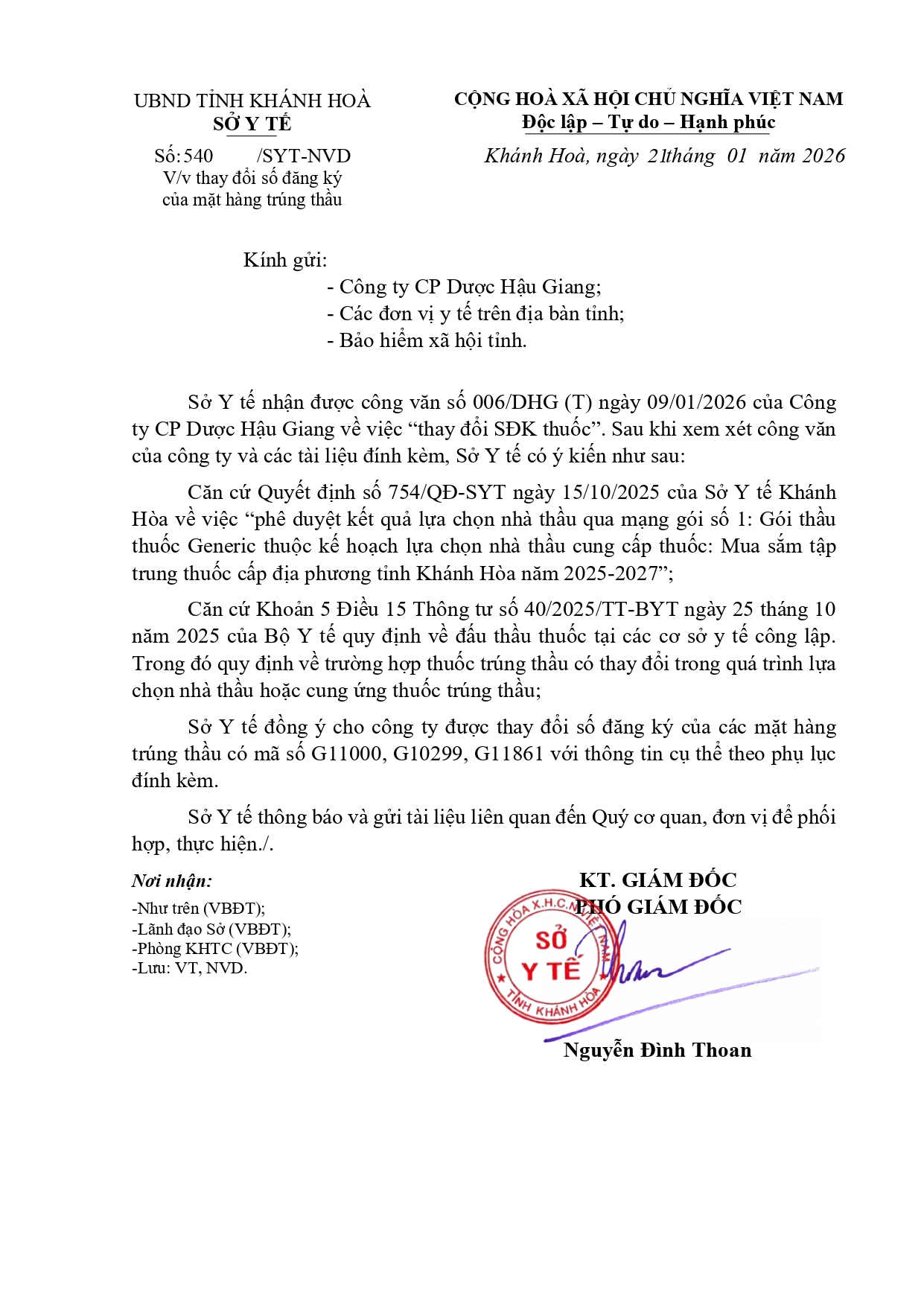 V/v thay đổi số đăng ký của mặt hàng trúng thầu